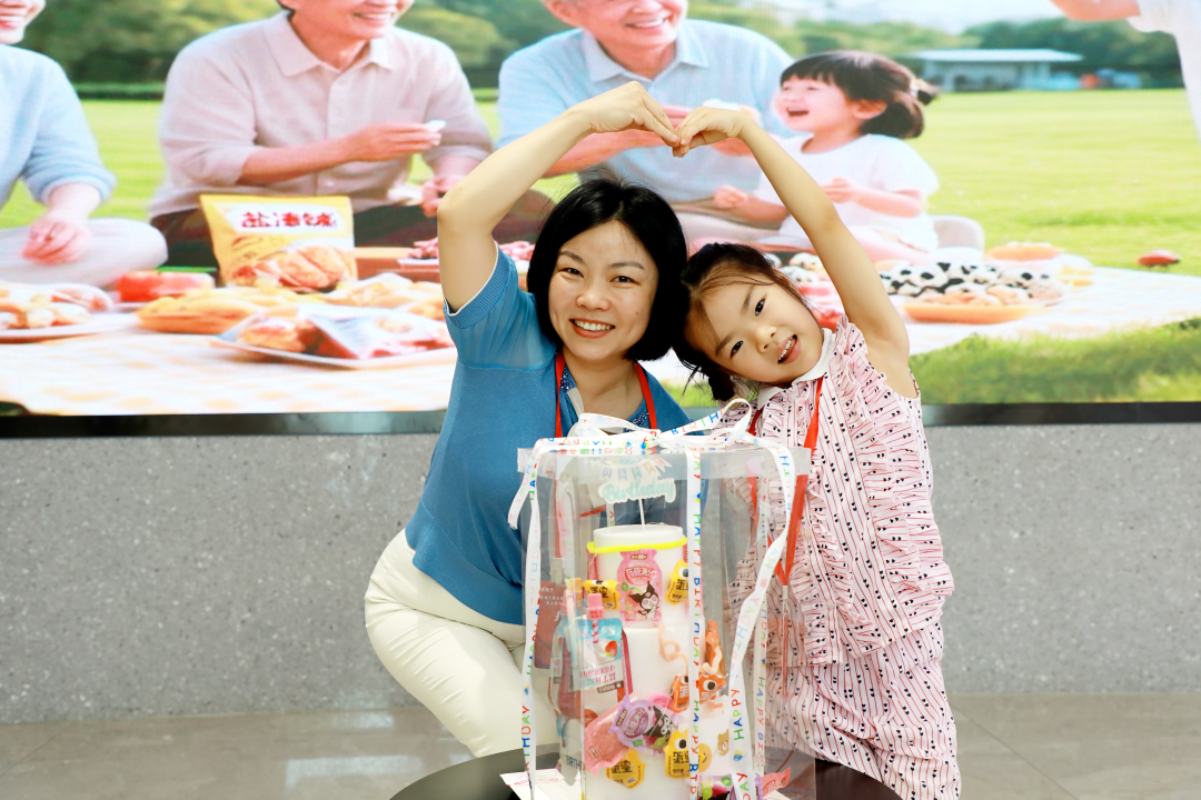 萌娃探班！2025鹽津鋪子員工家人開放日活動正式舉行